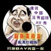 ʰ̳йapp